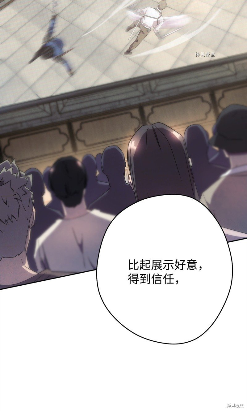 第140话