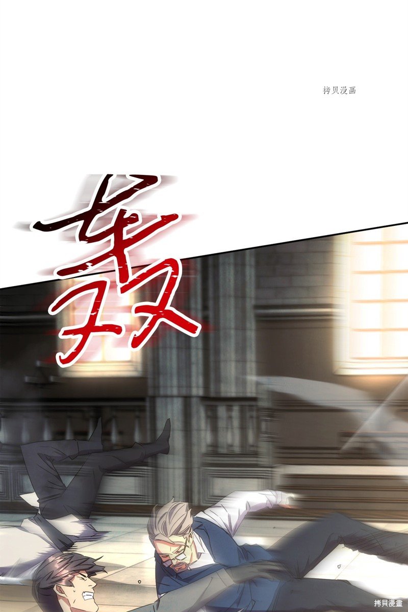 第140话