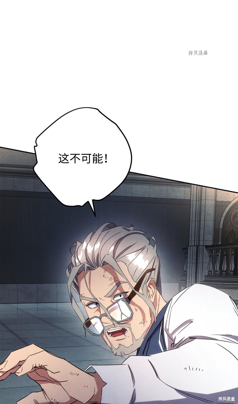 第140话