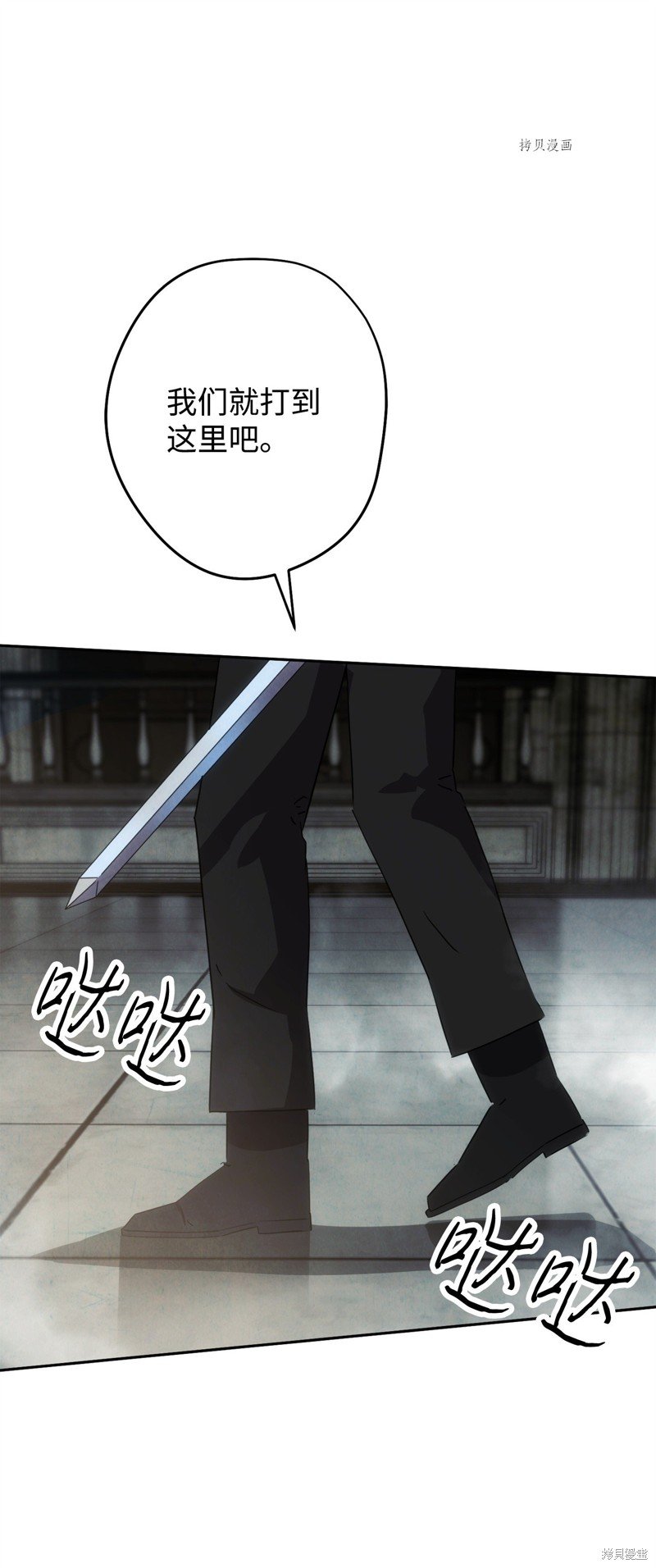 第140话