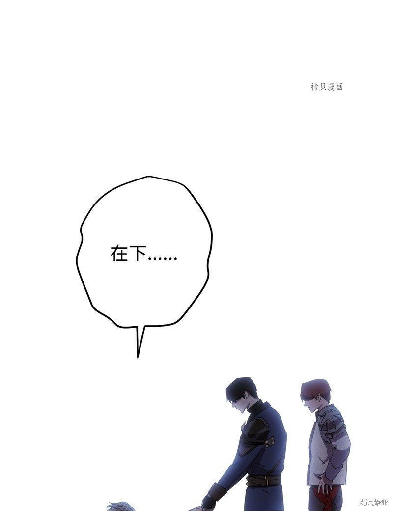 第140话