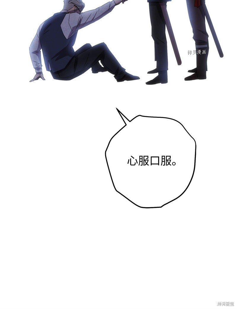 第140话