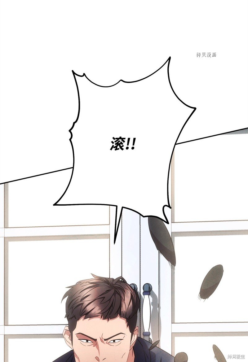 第140话