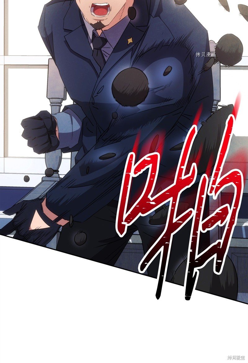 第140话