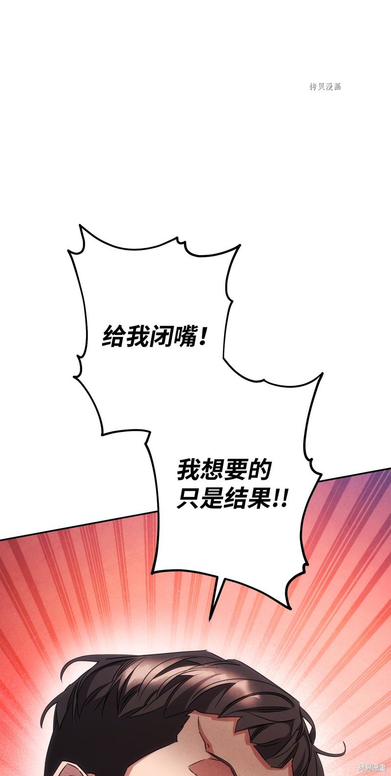 第140话