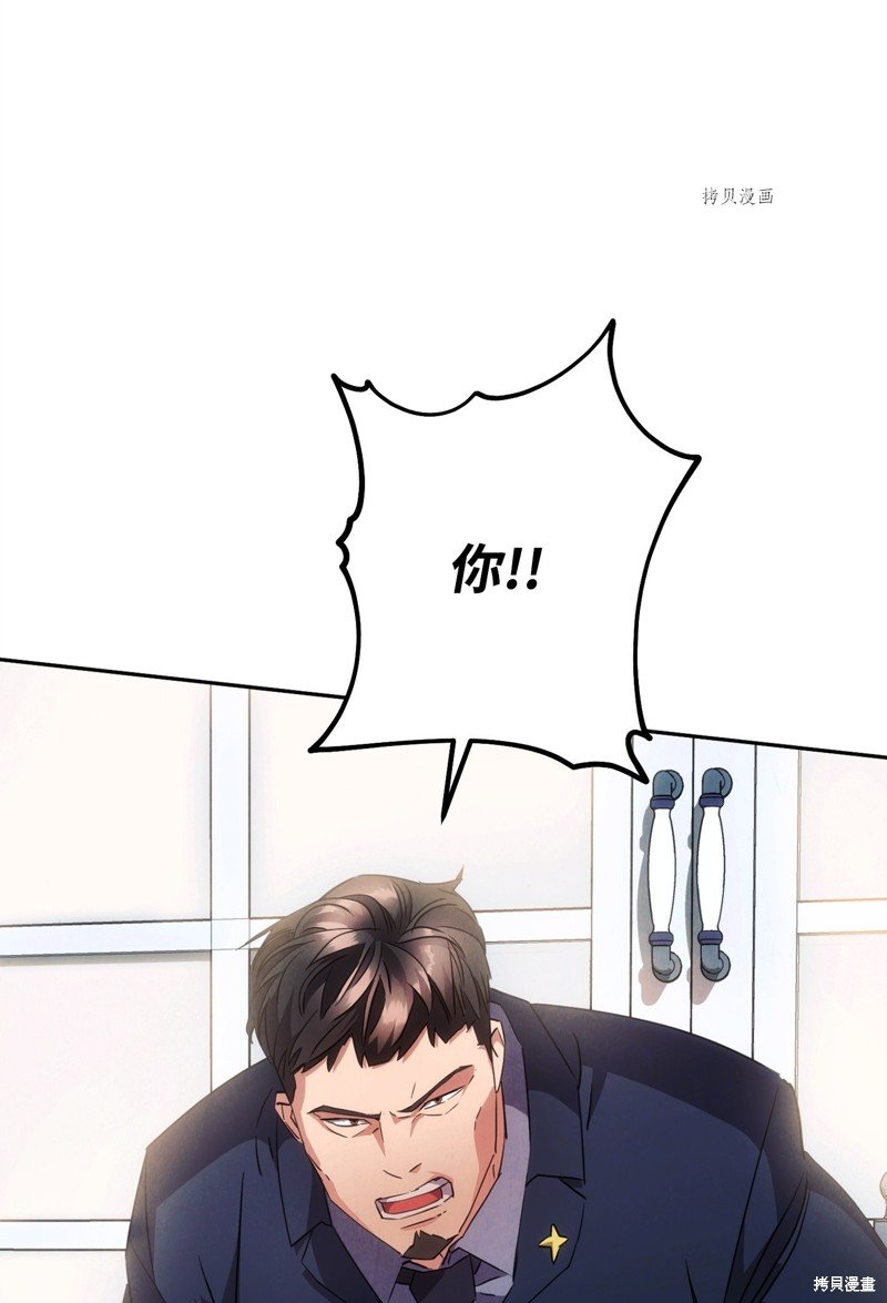 第140话