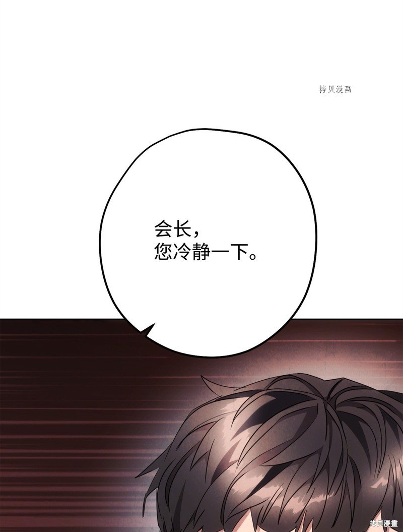 第140话