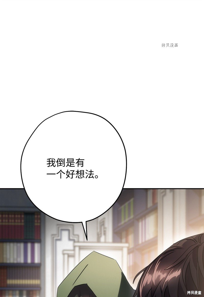 第140话