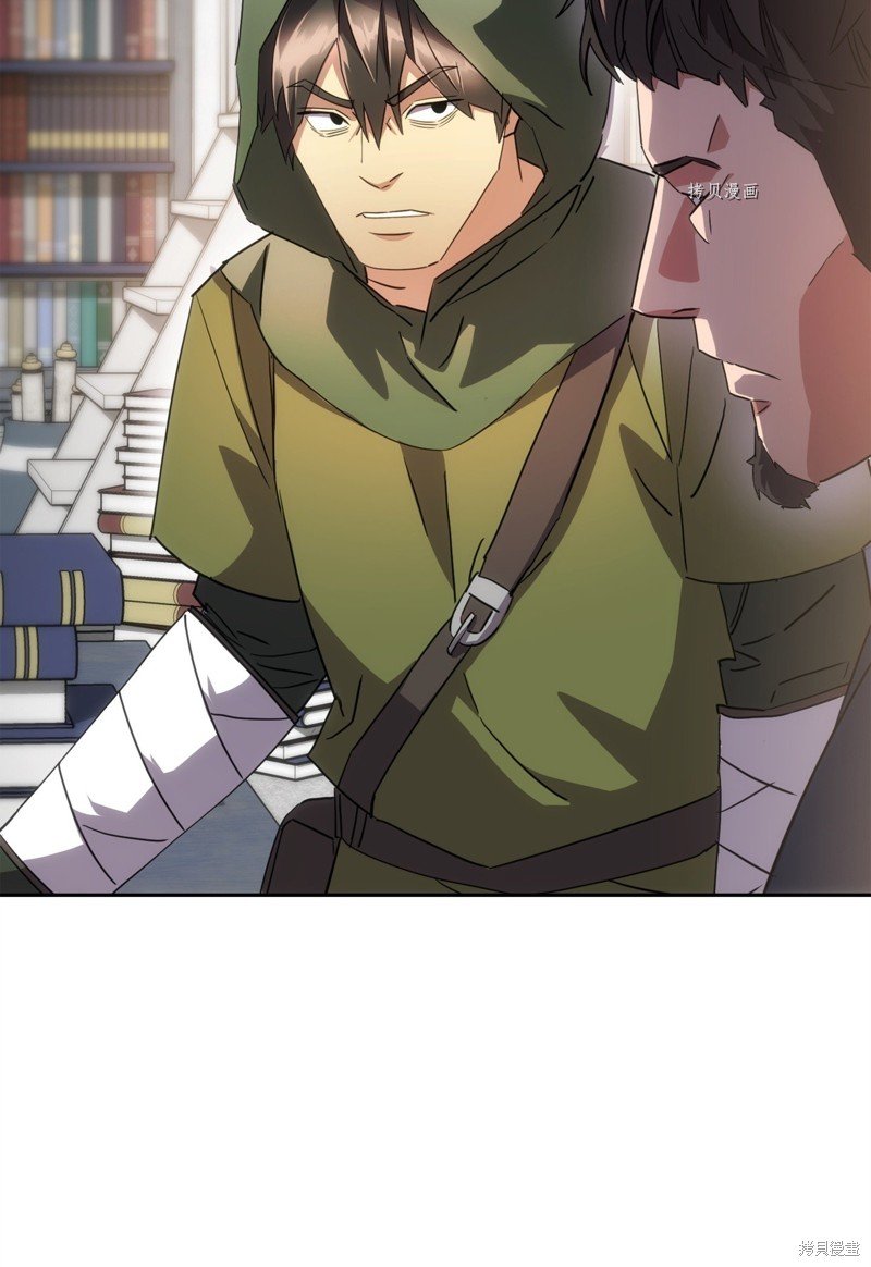 第140话