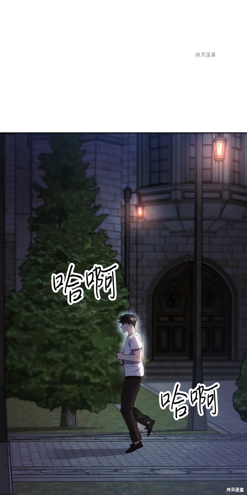 第140话