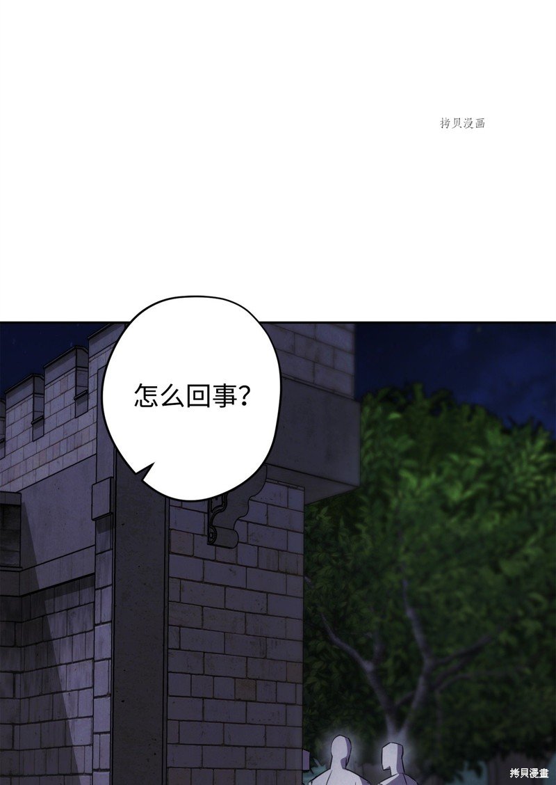 第140话