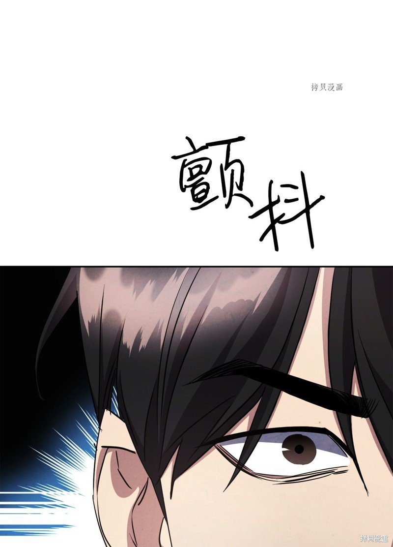 第140话