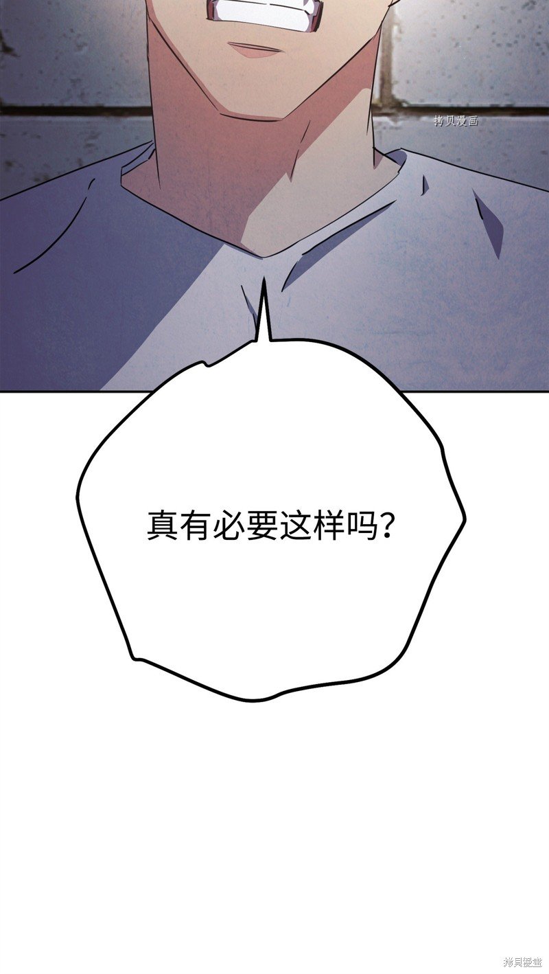 第140话
