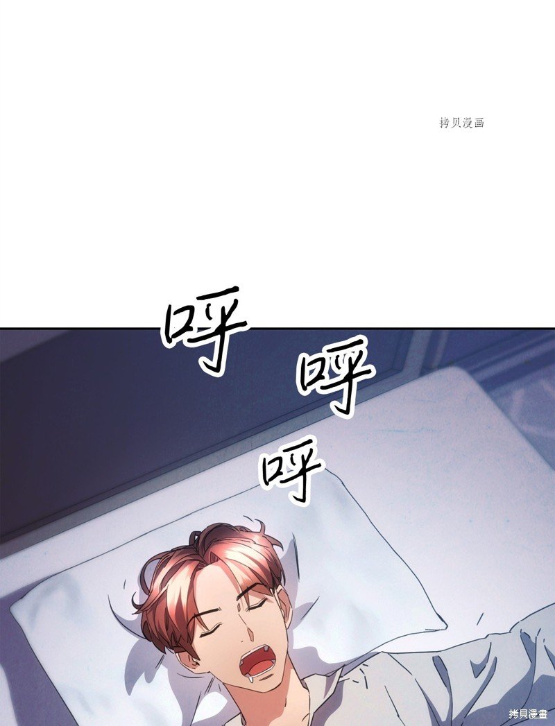 第141话