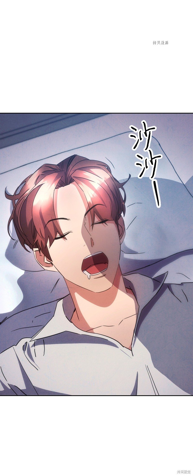 第141话