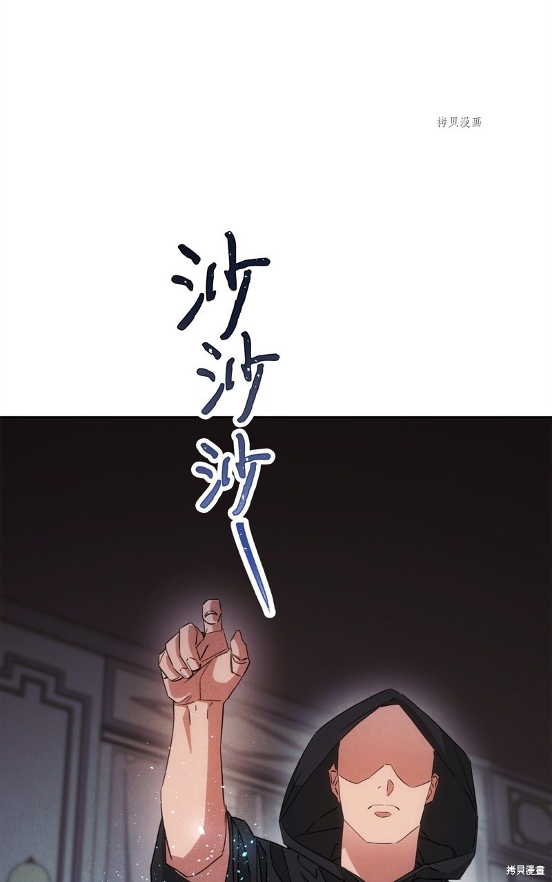 第141话