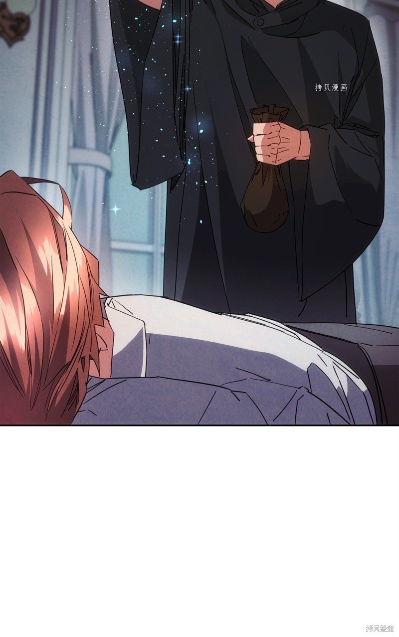 第141话