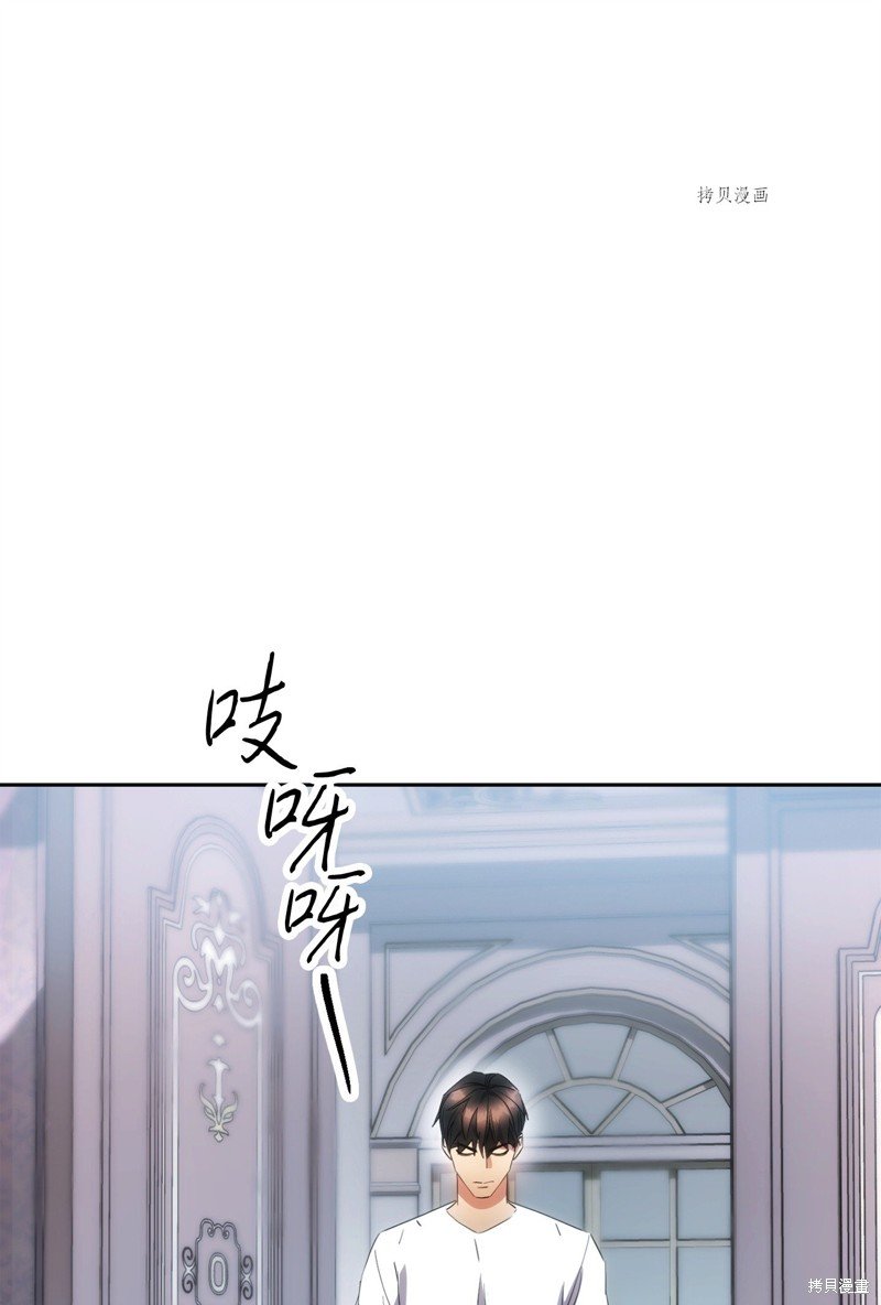第141话