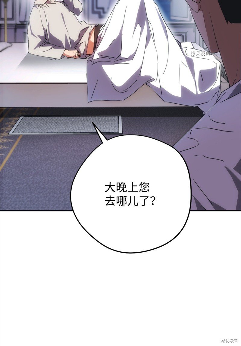 第141话