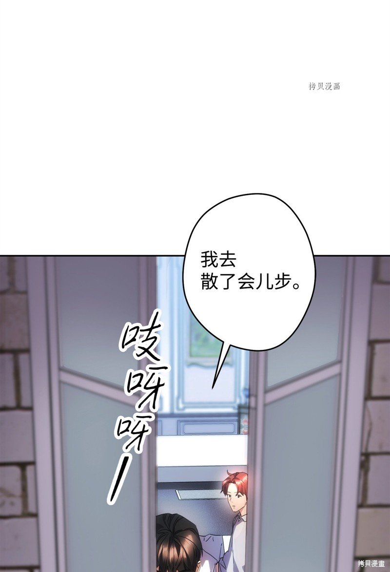 第141话