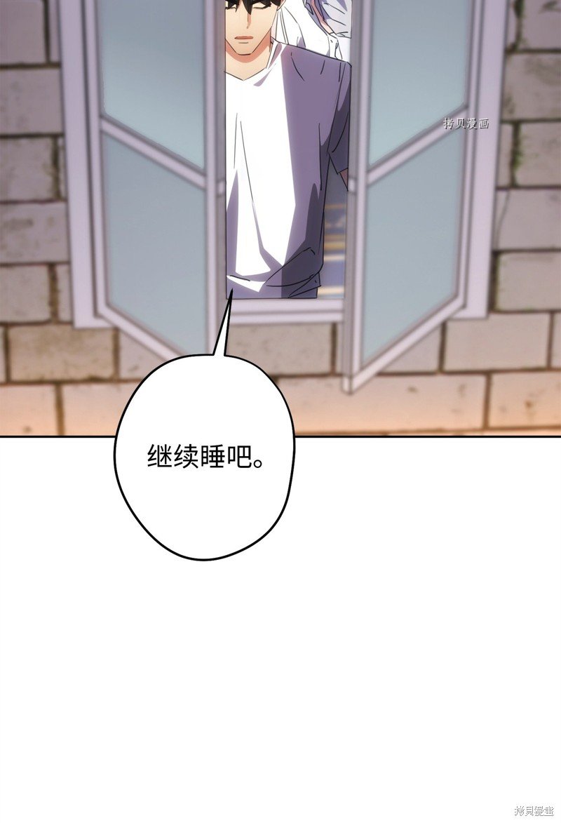 第141话