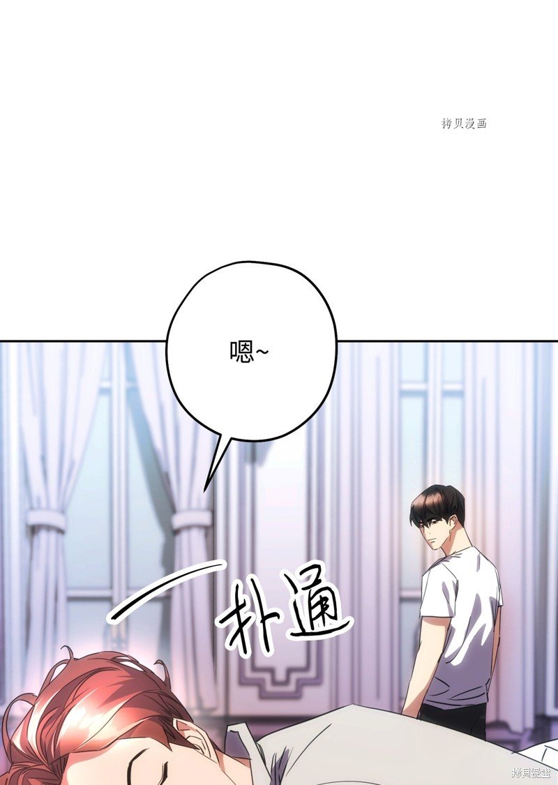 第141话