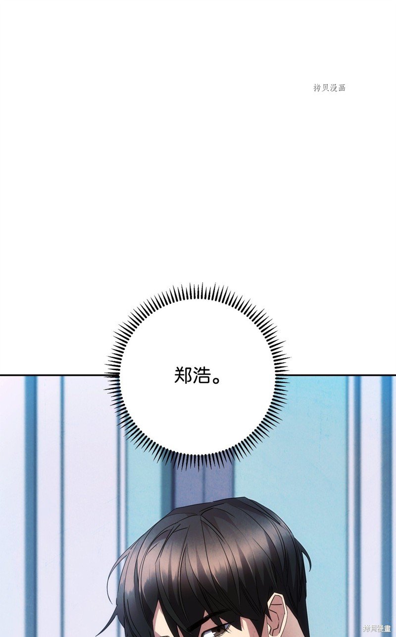 第141话