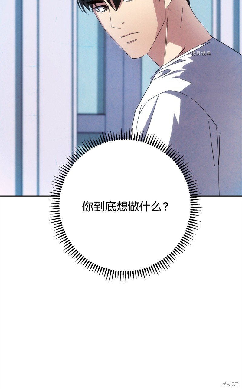 第141话