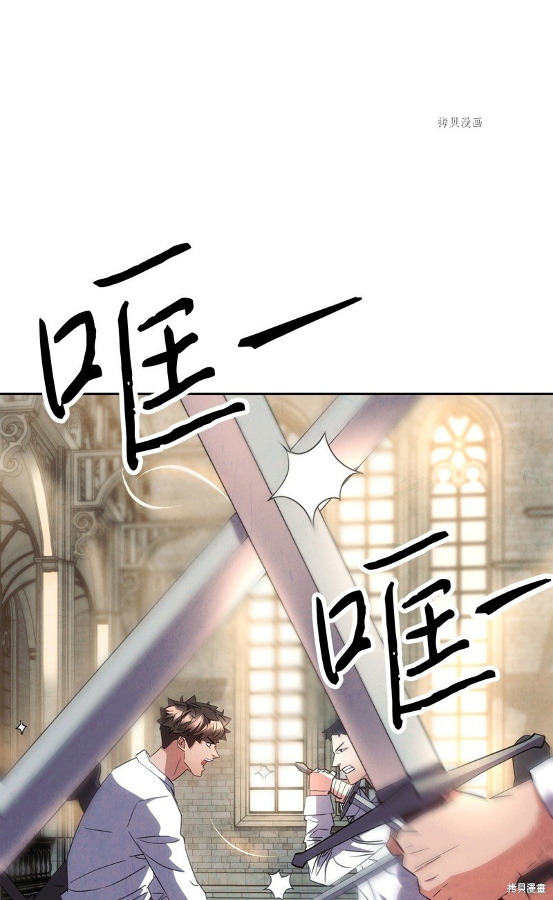第141话