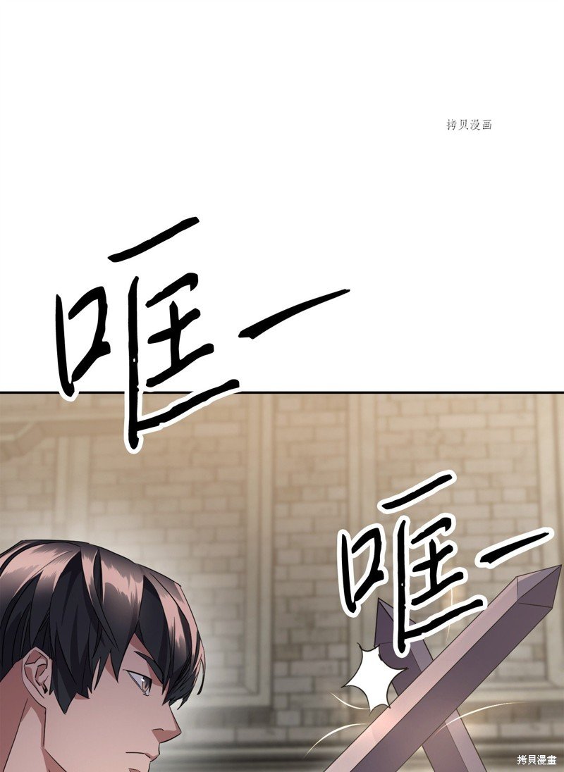 第141话