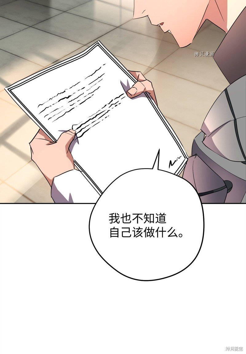 第141话