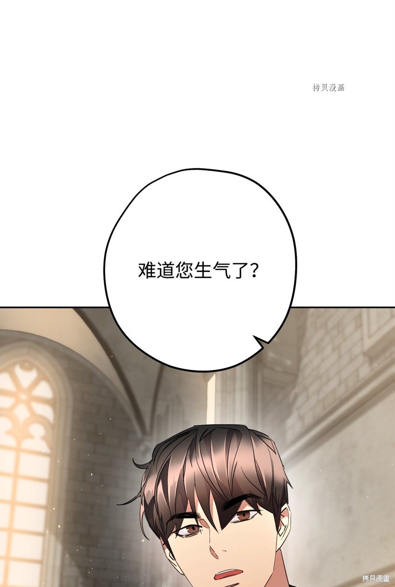 第141话