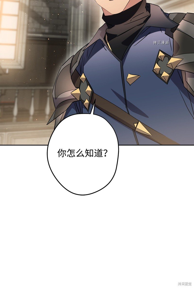 第141话