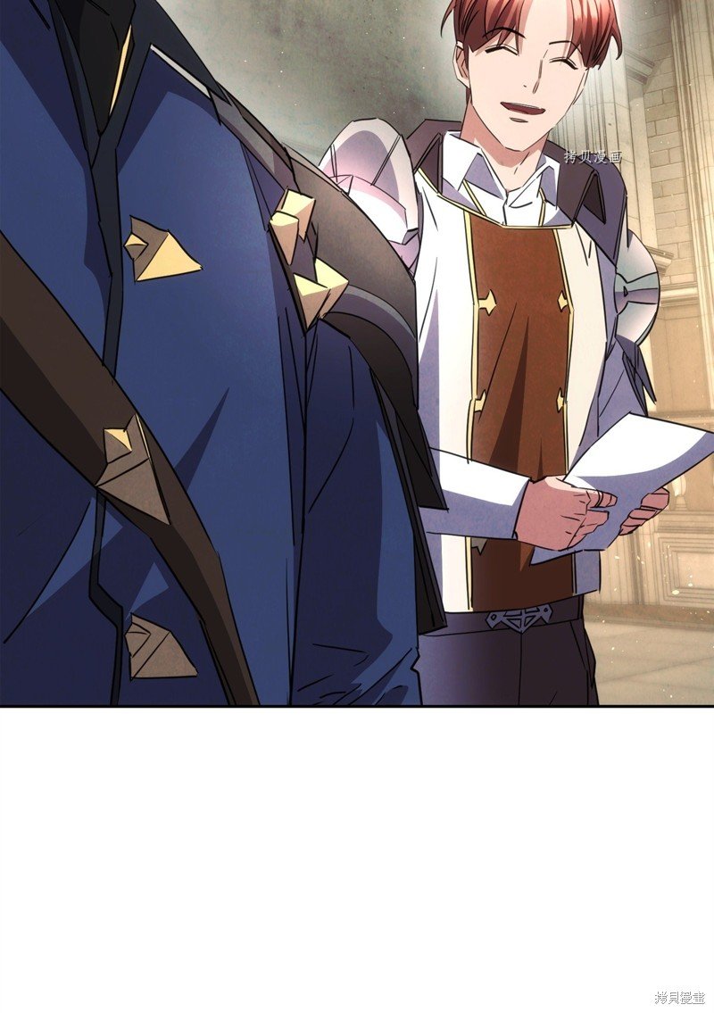 第141话