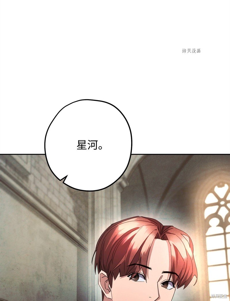 第141话