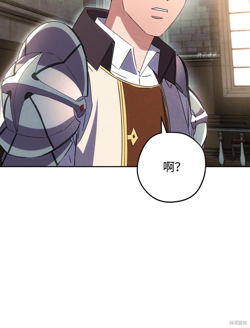 第141话
