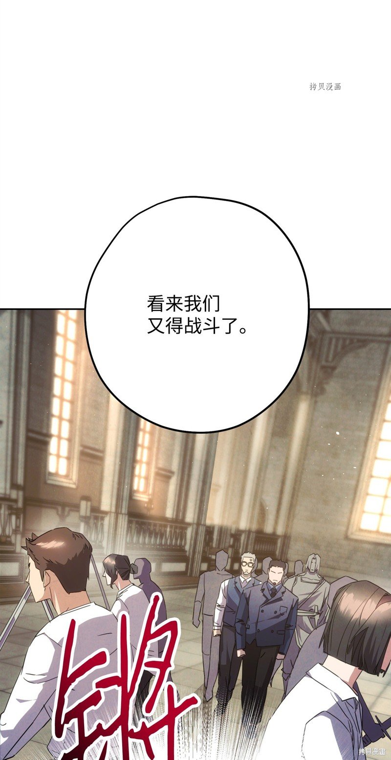 第141话