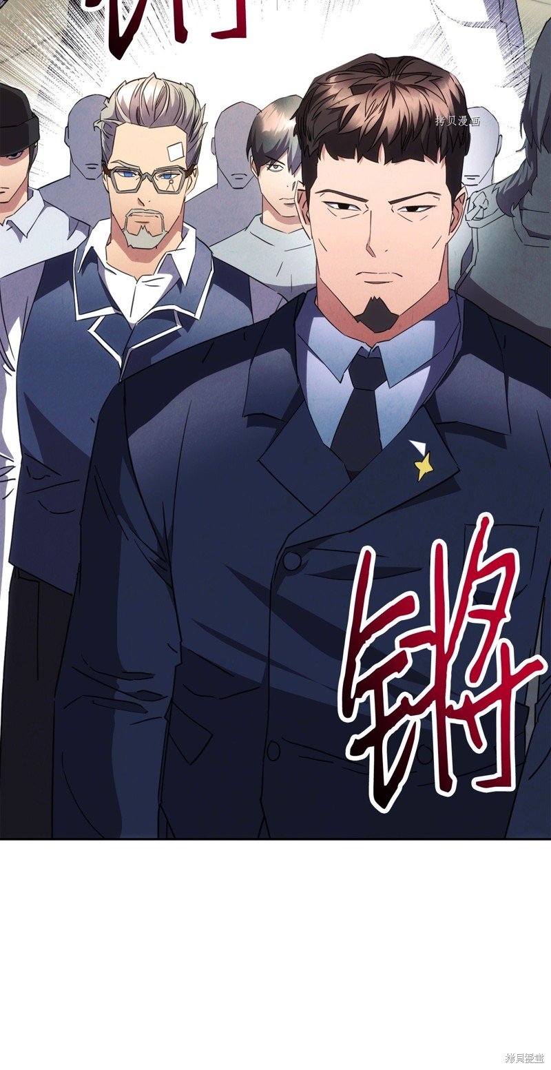 第141话