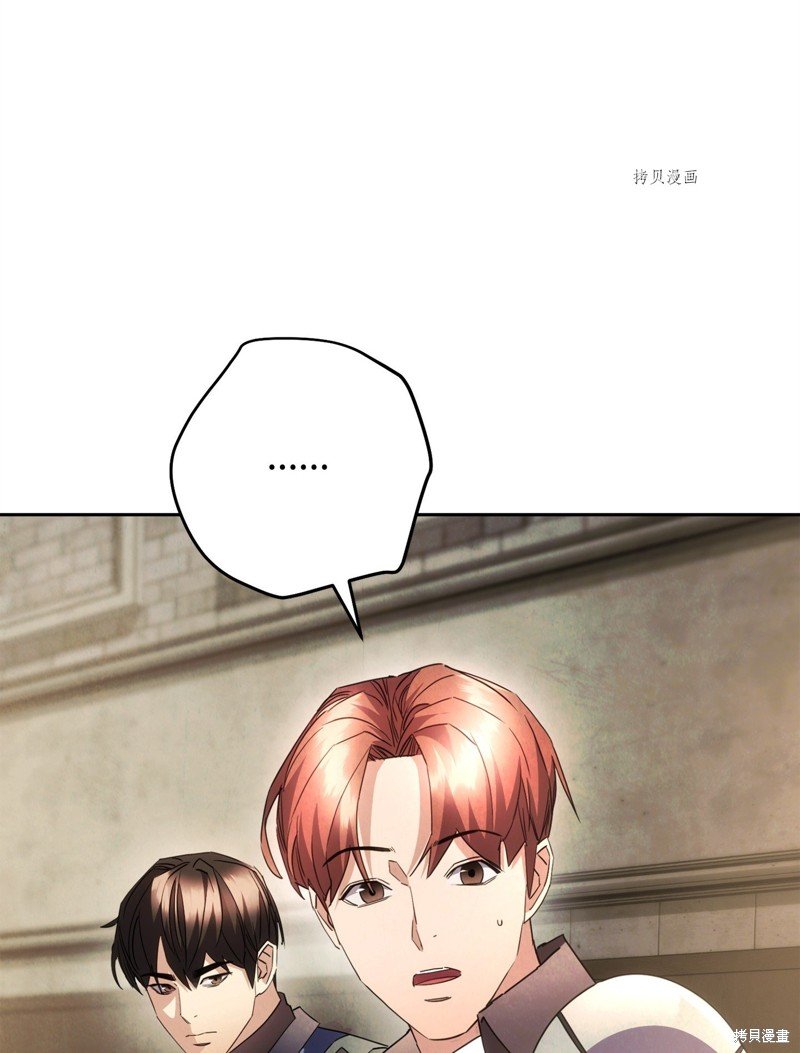 第141话