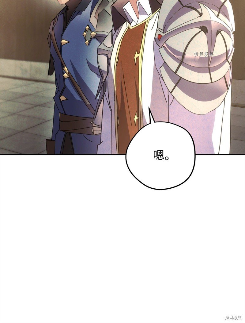 第141话