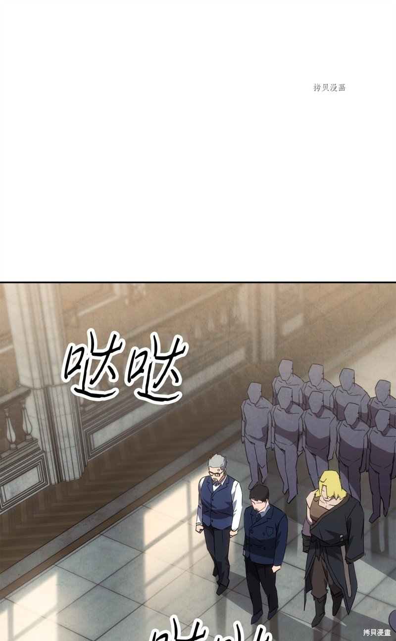 第141话