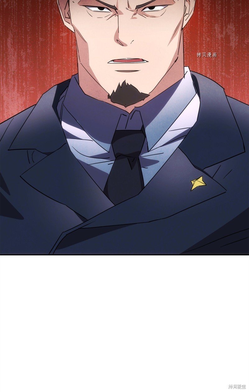 第141话