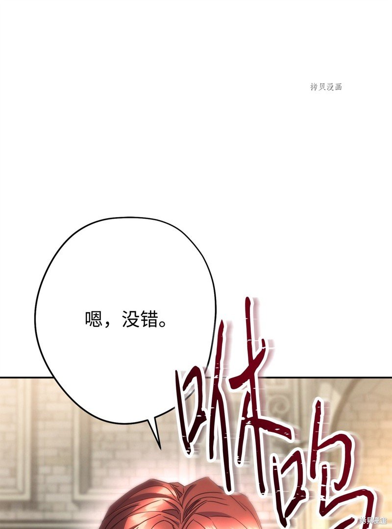 第141话
