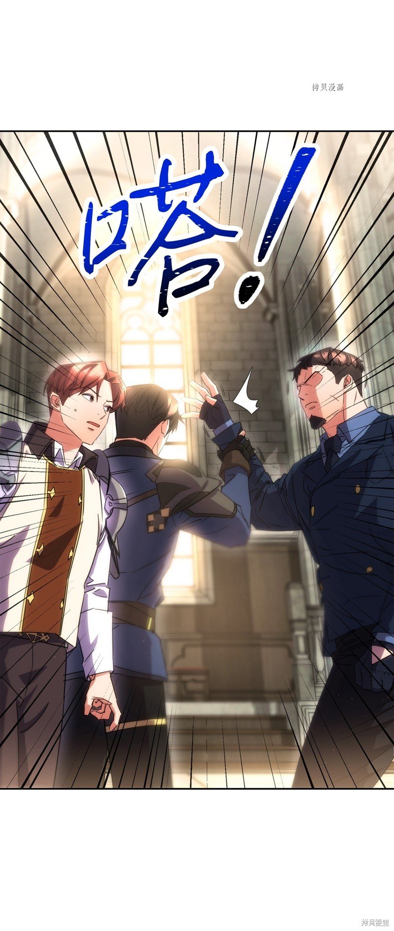 第141话