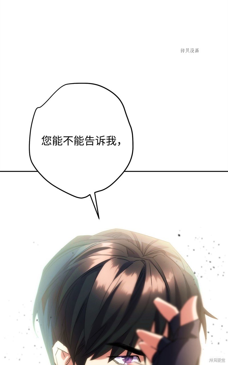 第141话