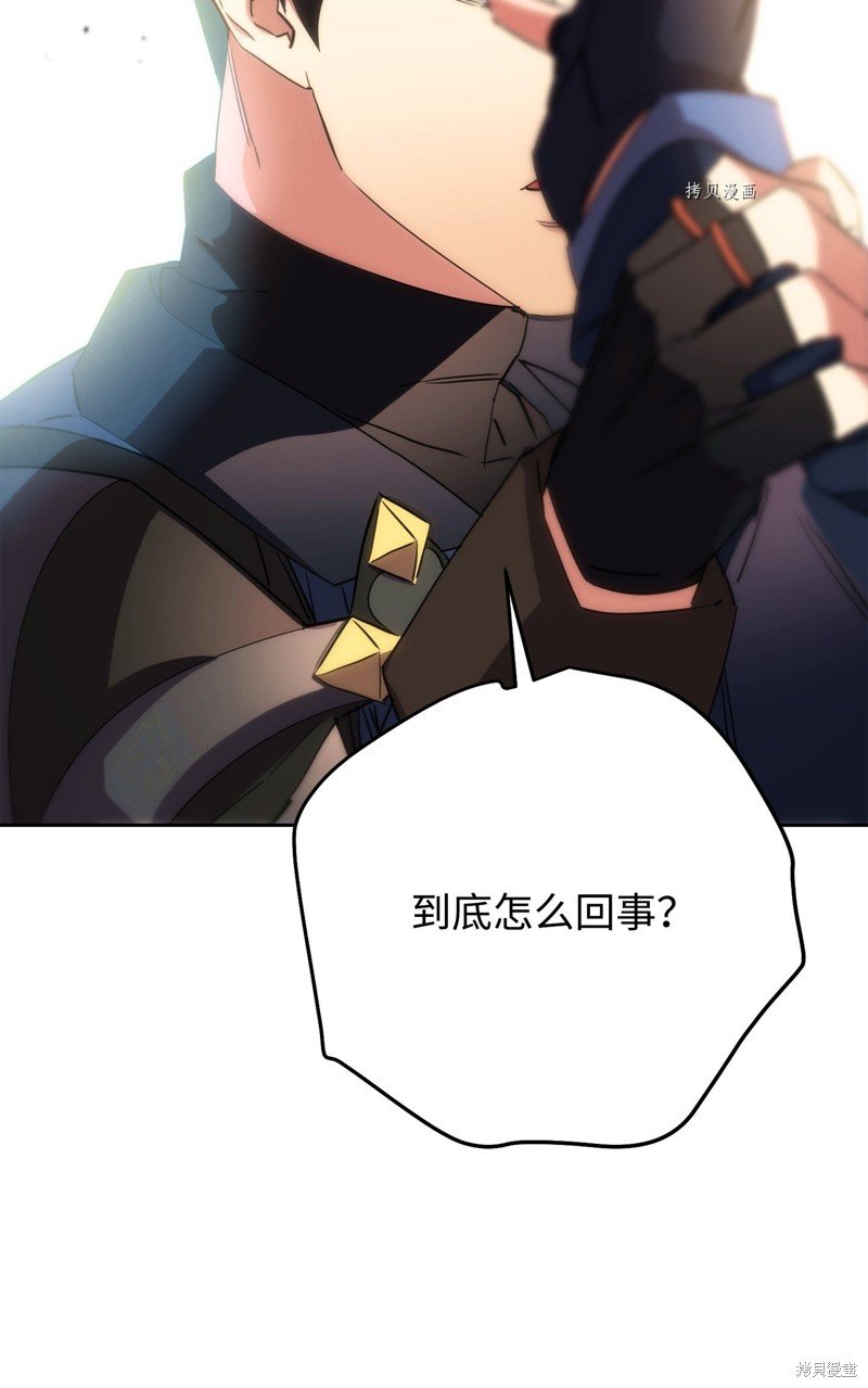 第141话