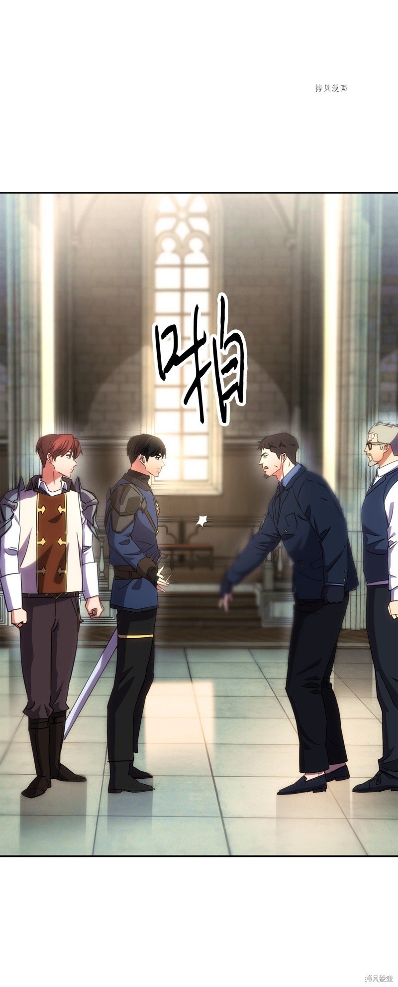 第141话