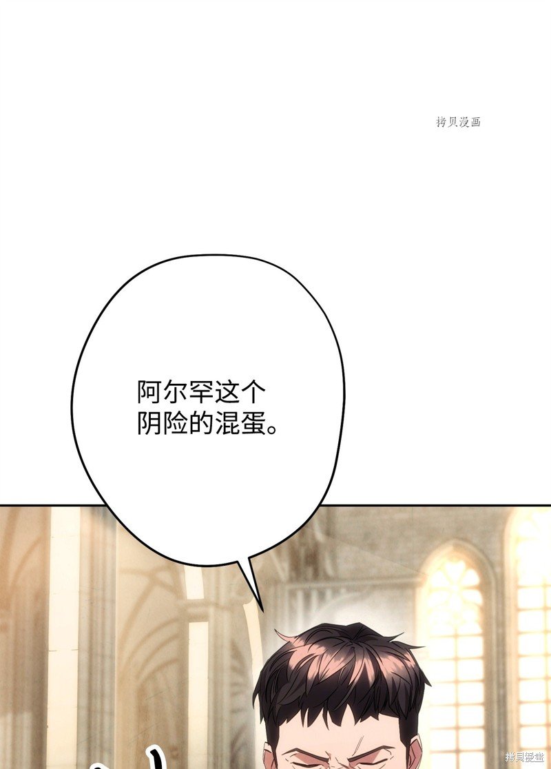 第141话