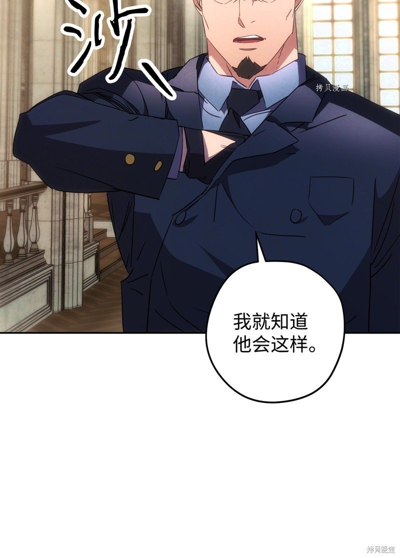 第141话