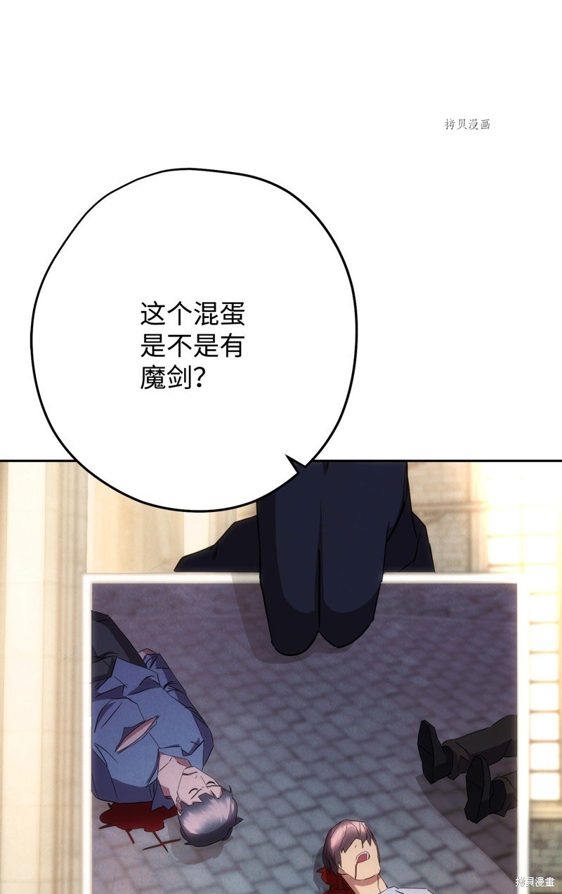 第141话